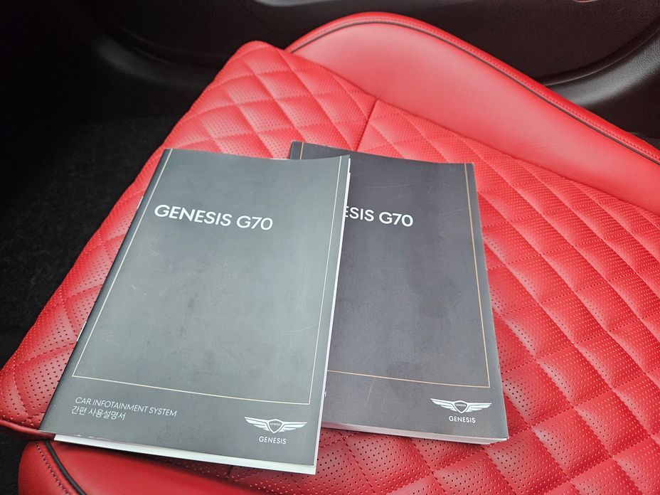 Genesis G70 2022