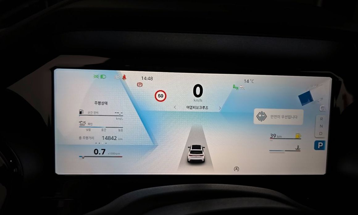 Renault-KoreaSamsung Grand Koleos 2025