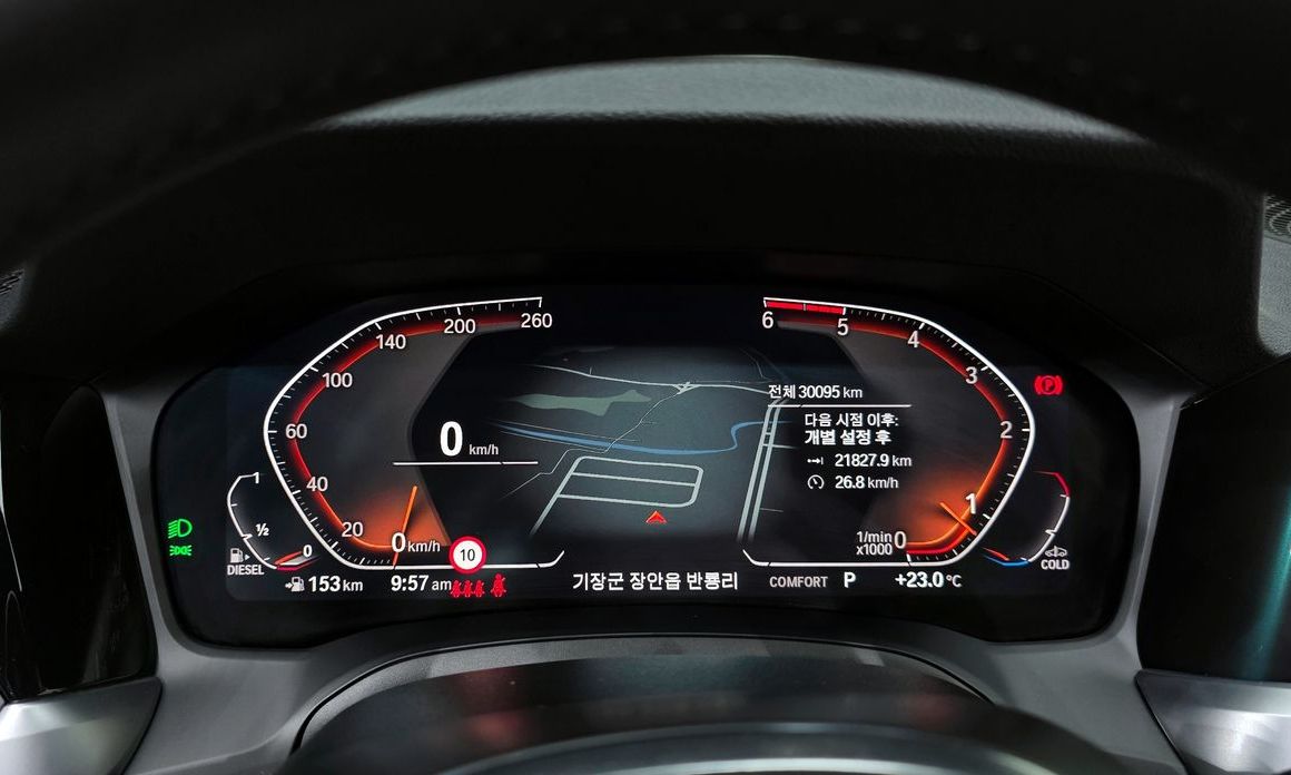 BMW 3-Series 2020