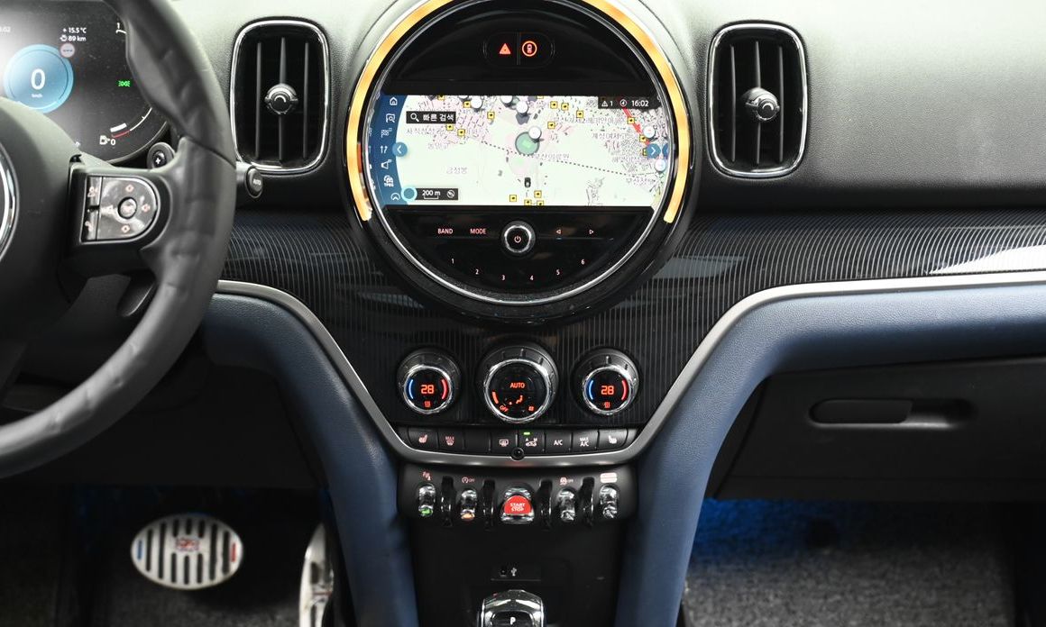 Mini Countryman 2023