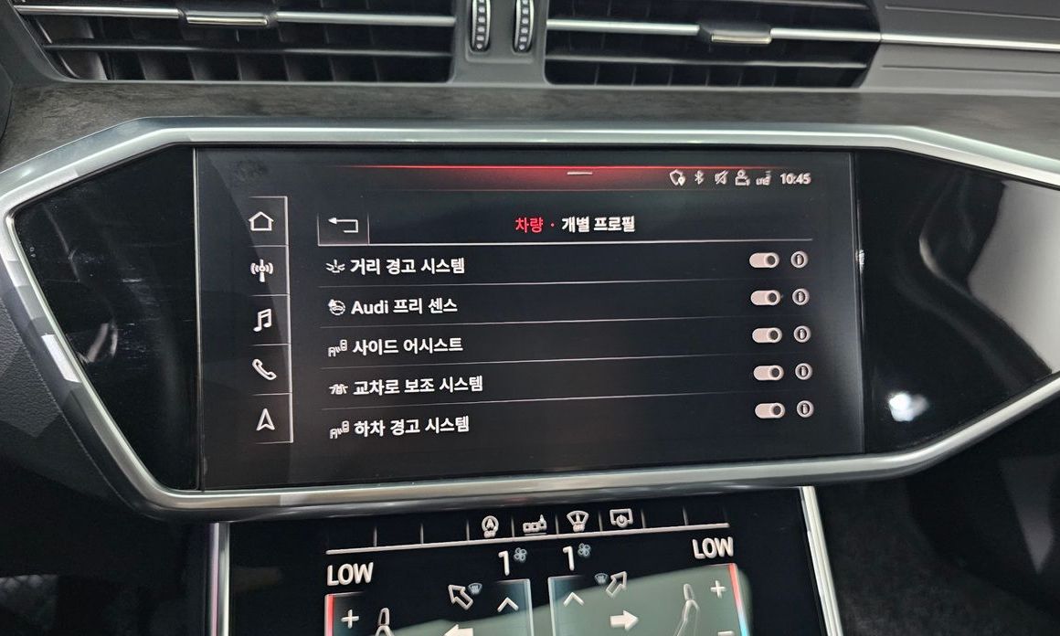 Audi A6 2020