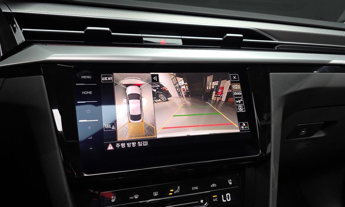 Volkswagen Arteon 2023