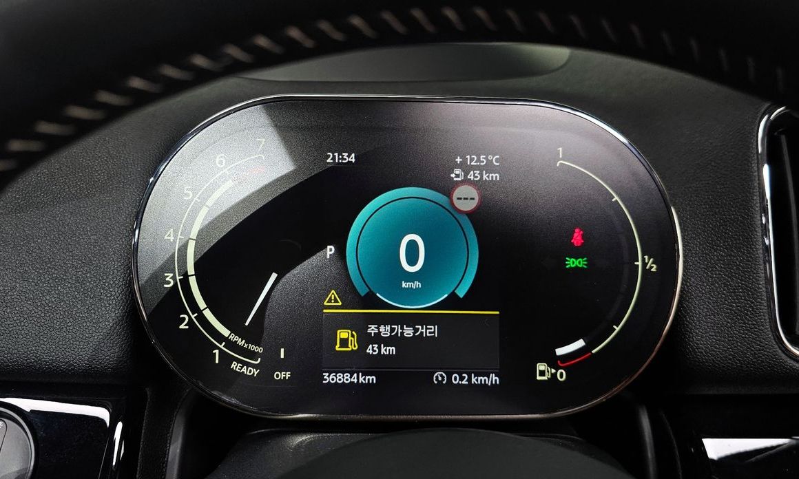 Mini Countryman 2022