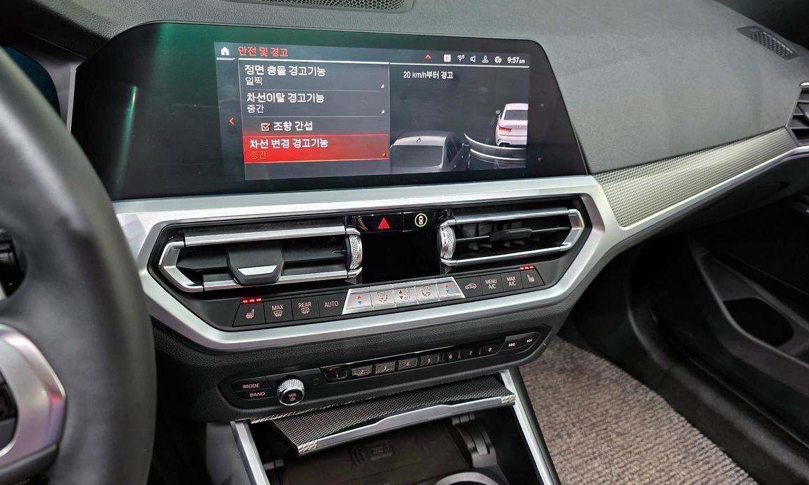 BMW 3-Series 2020