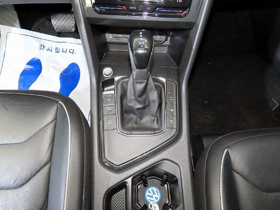 Volkswagen Tiguan 2021