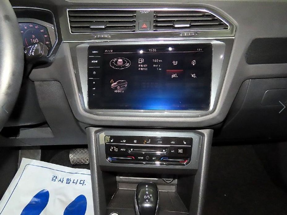 Volkswagen Tiguan 2021