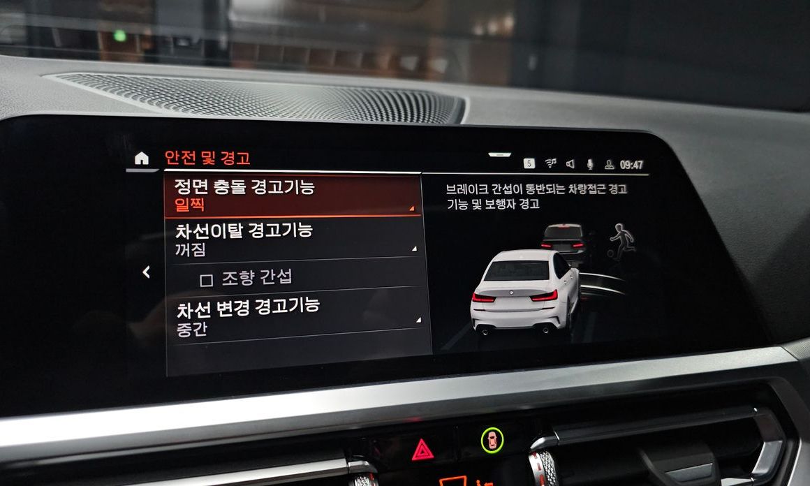 BMW 3-Series 2022