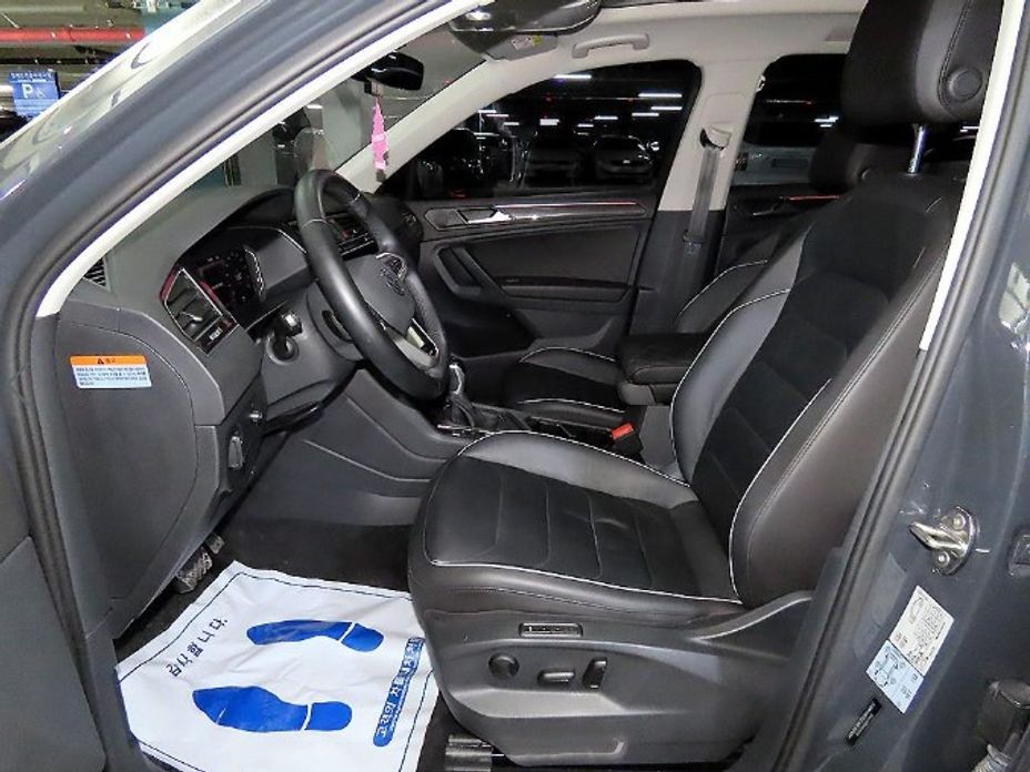 Volkswagen Tiguan 2021