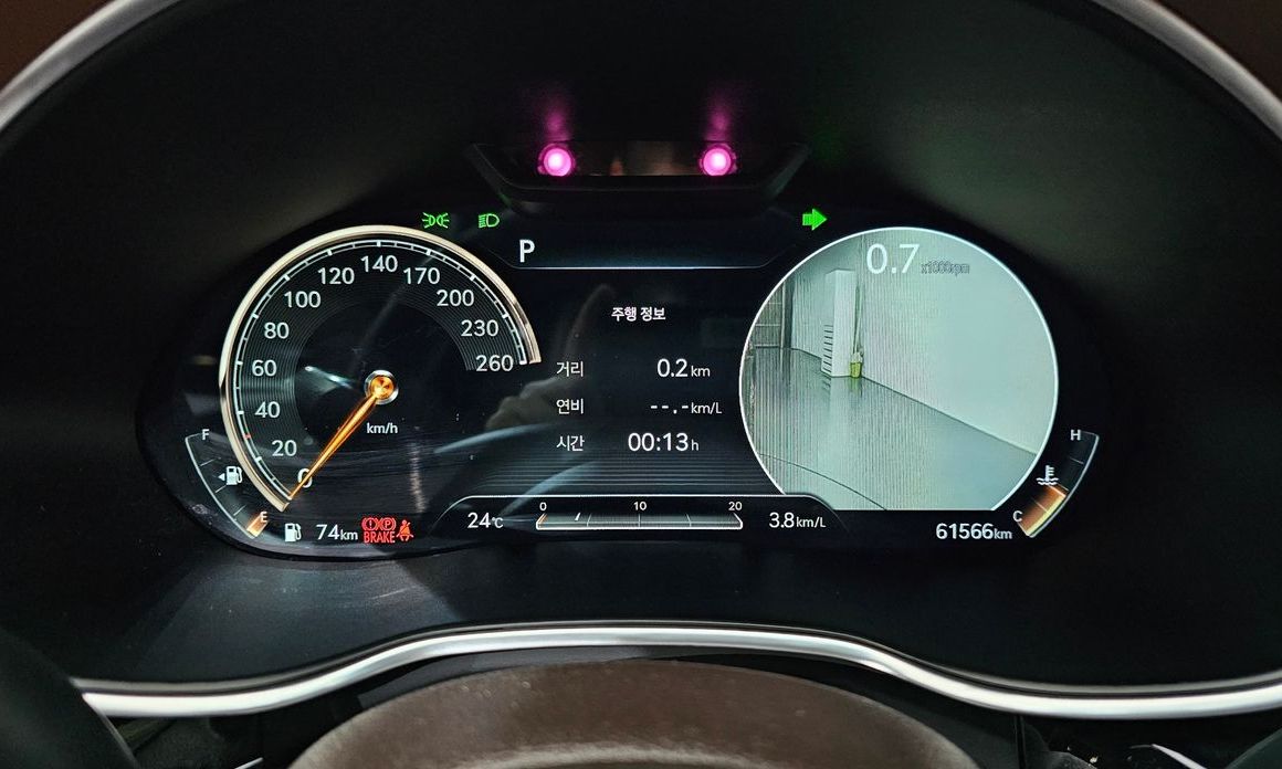 Genesis G80 2021