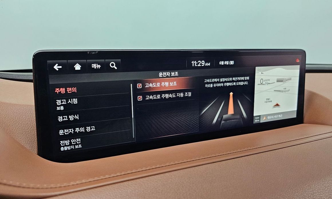 Genesis G80 2021