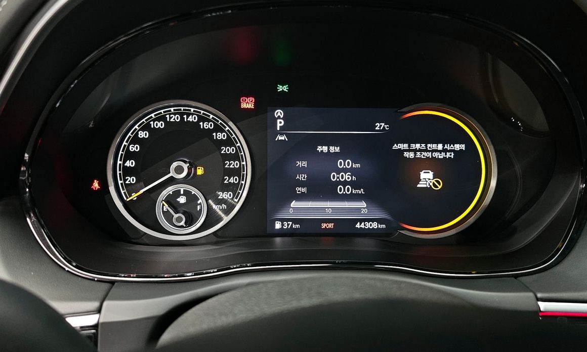 Genesis GV70 2023