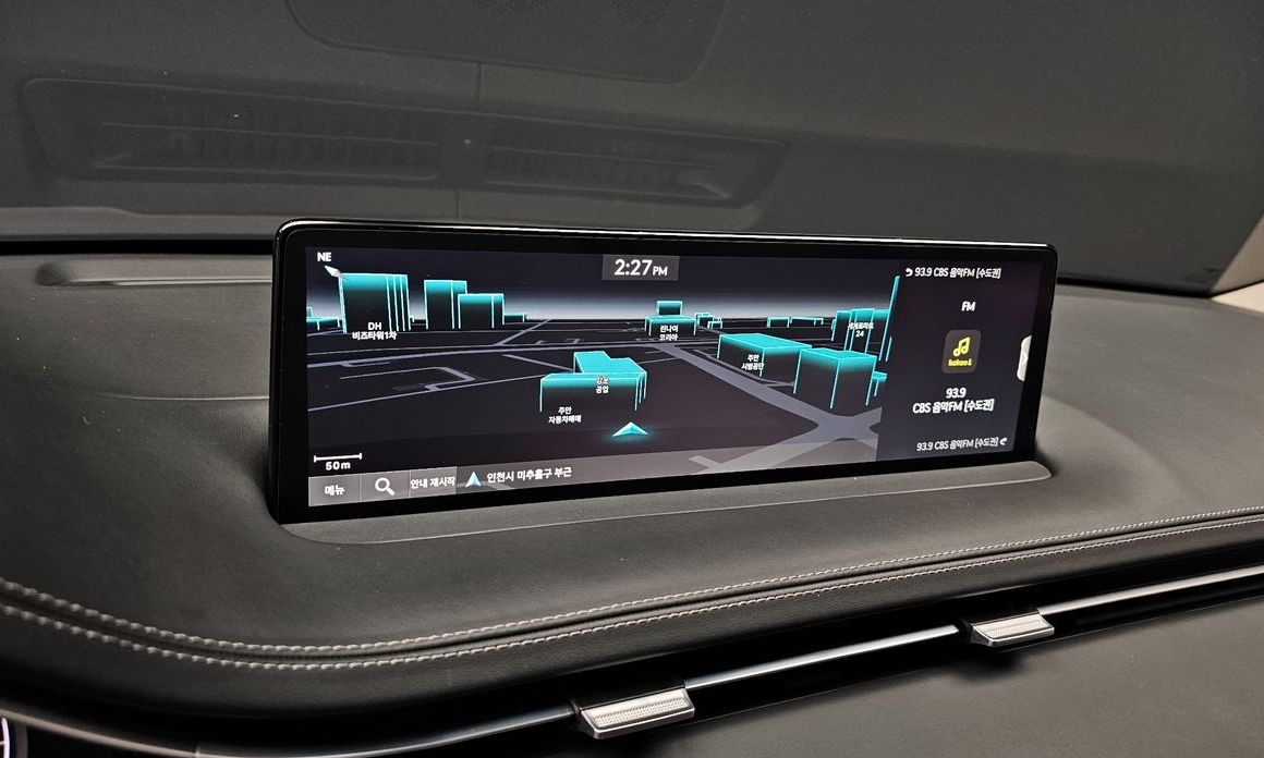 Genesis GV70 2023