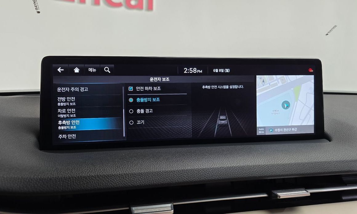 Genesis GV70 2021