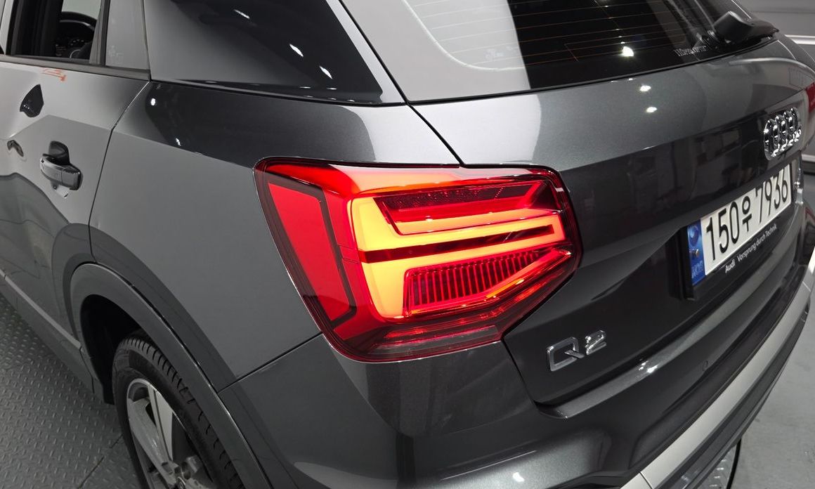 Audi Q2 2023