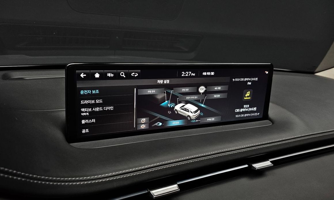 Genesis GV70 2023