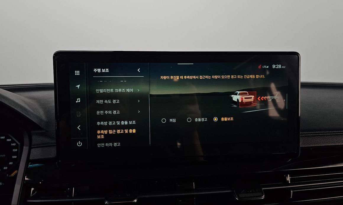 KG_Mobility_Ssangyong Musso 2026