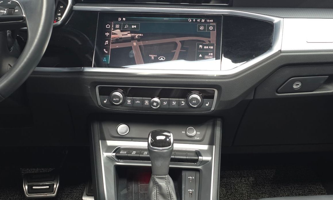 Audi Q3 2020