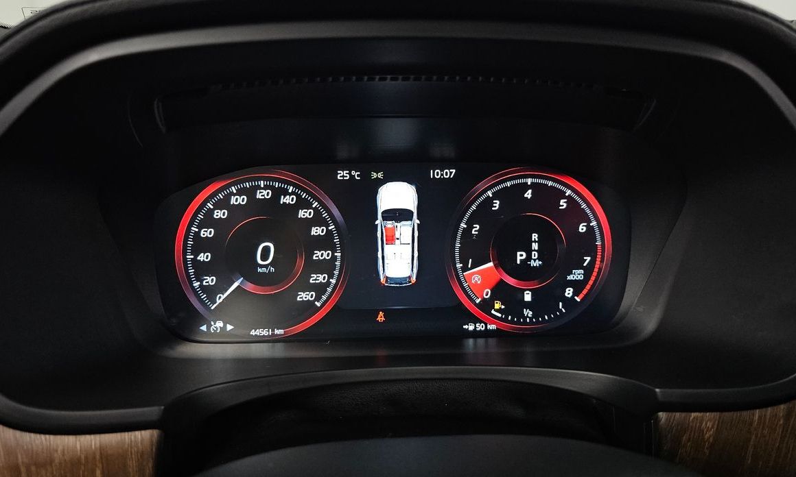 Volvo V90 2021