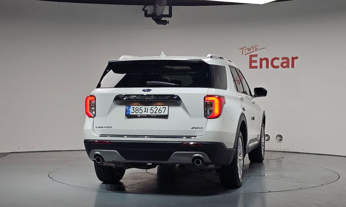 Ford Explorer 2023