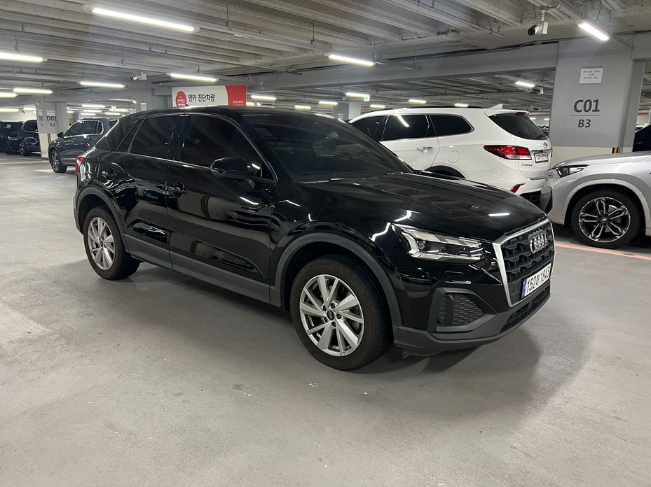 Audi Q2 2023