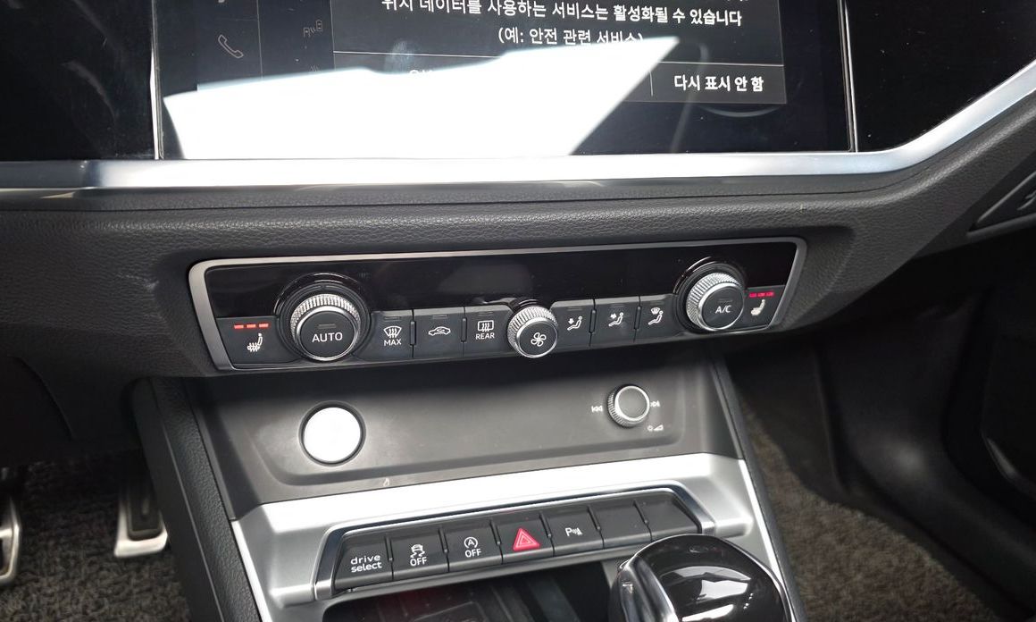 Audi Q3 2020