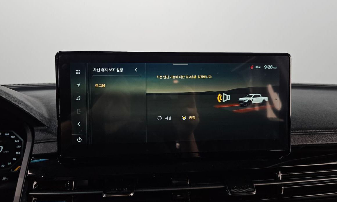 KG_Mobility_Ssangyong Musso 2026