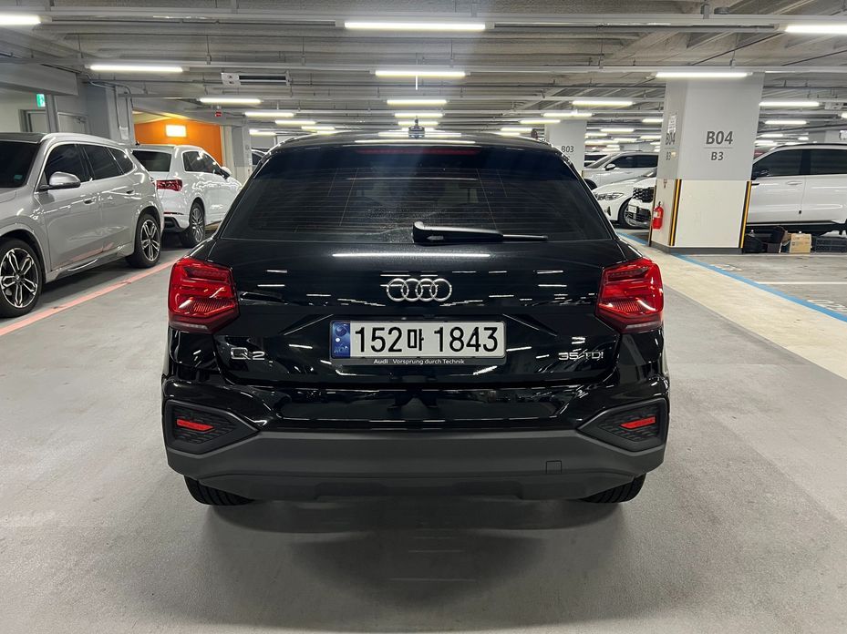 Audi Q2 2023
