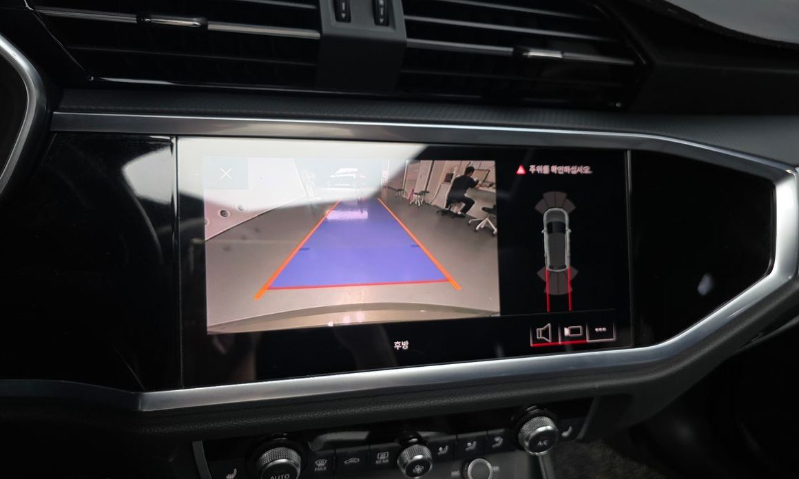 Audi Q3 2020