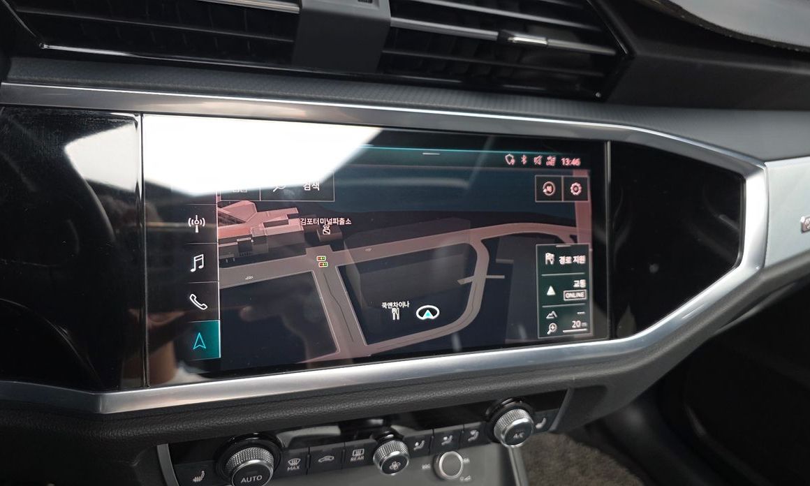 Audi Q3 2020