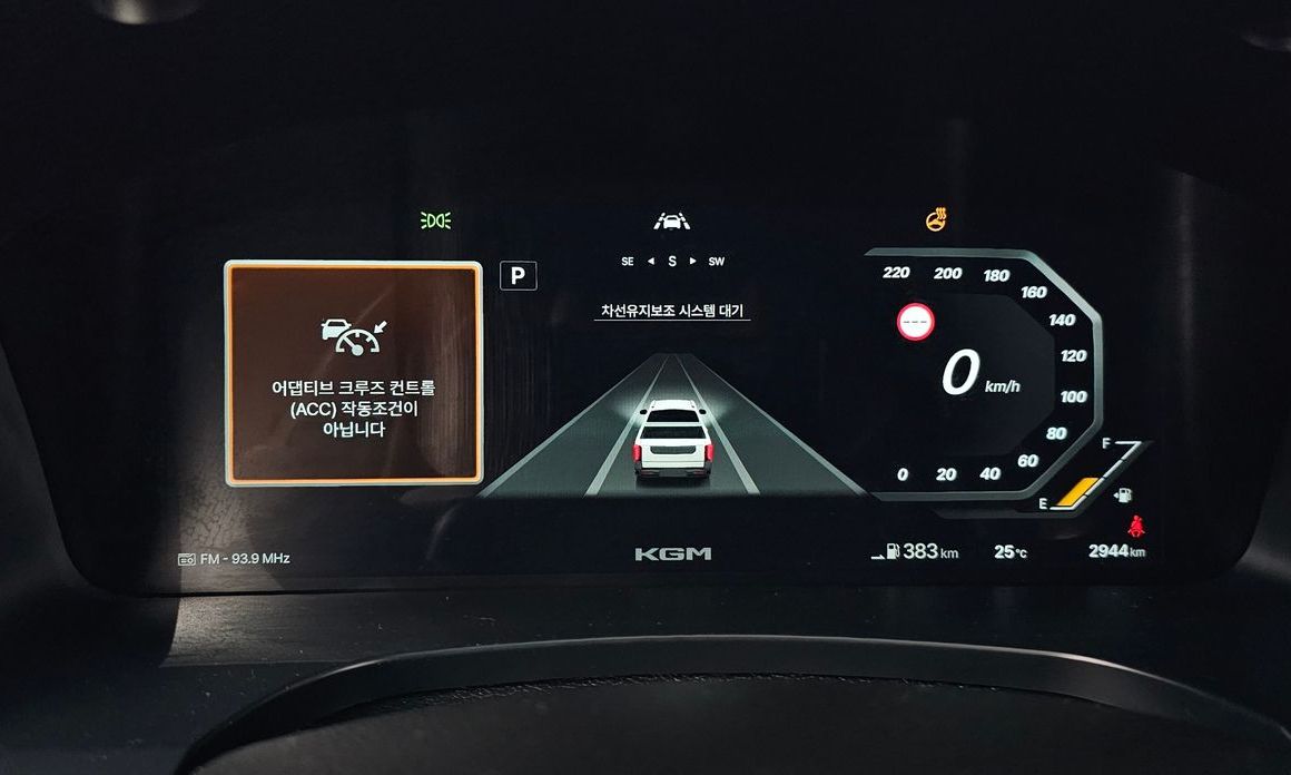 KG_Mobility_Ssangyong Musso 2026