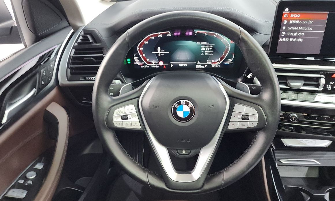 BMW X4 2022