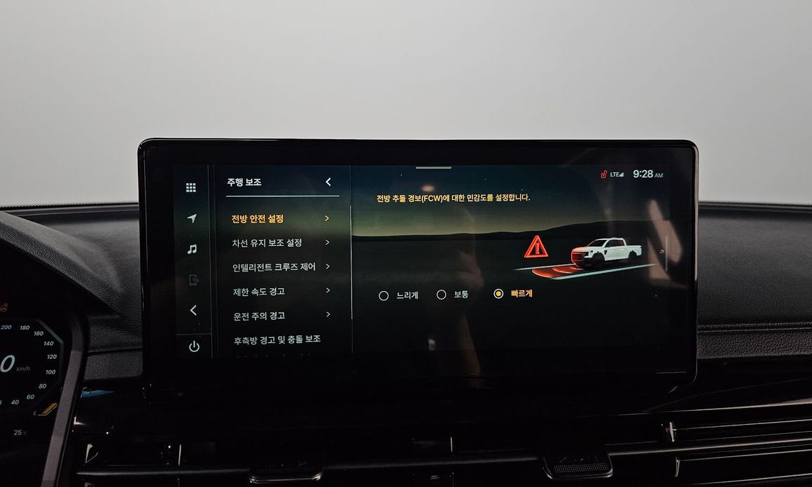 KG_Mobility_Ssangyong Musso 2026