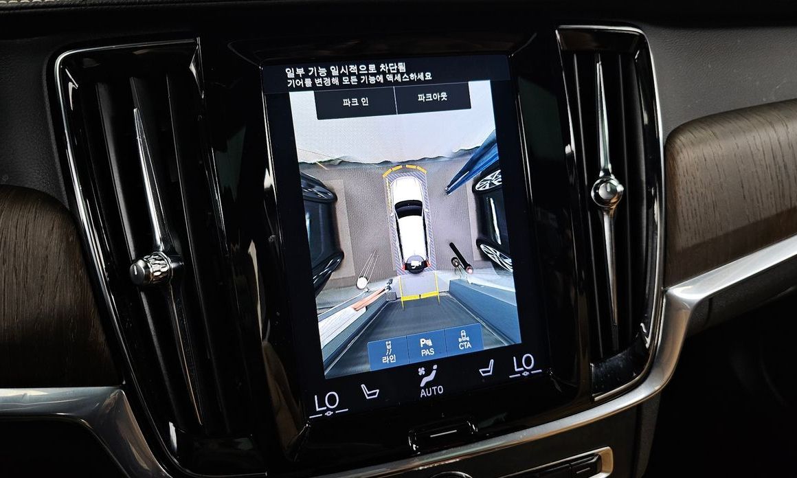 Volvo V90 2021