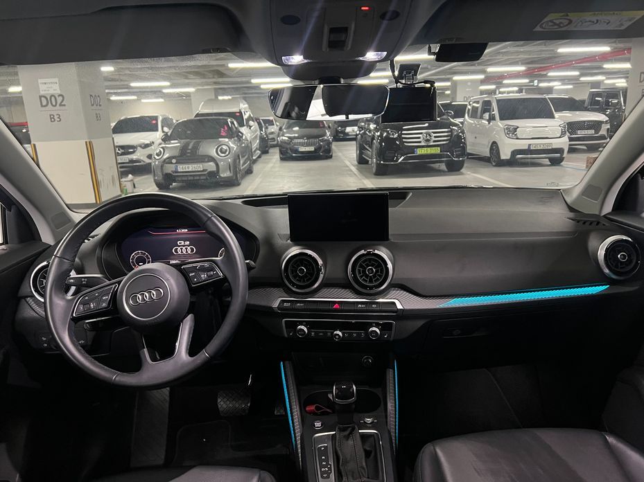 Audi Q2 2023