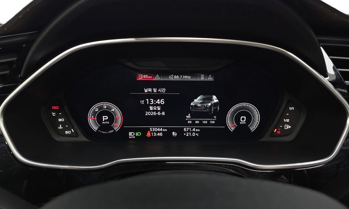 Audi Q3 2020