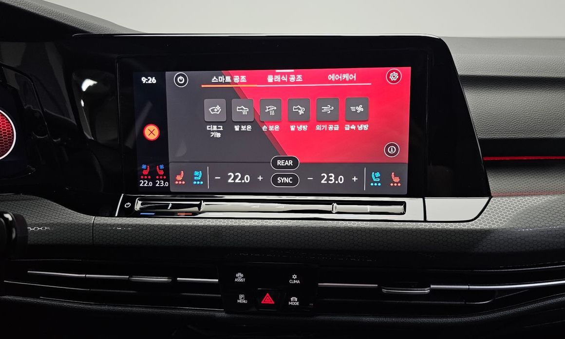 Volkswagen Golf 2024