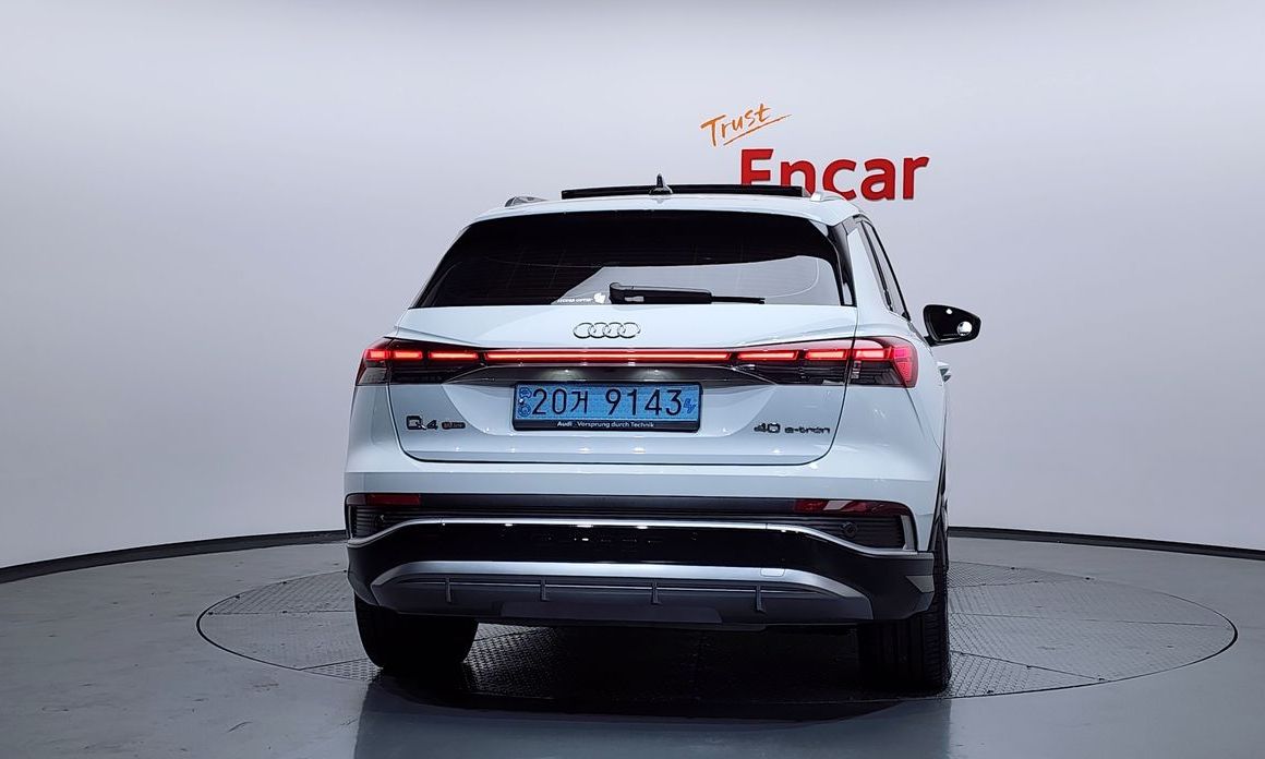 Audi Q4 e-tron 2022
