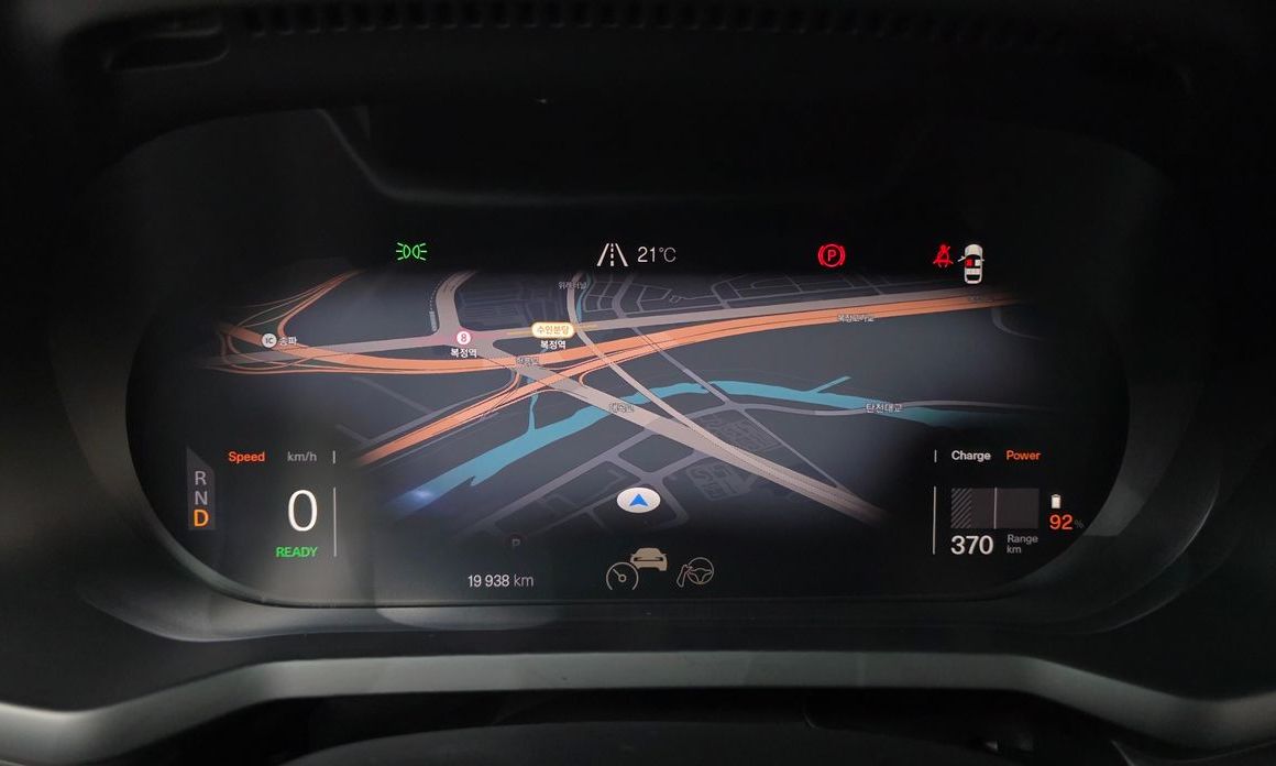 Polestar Polestar 2 2023