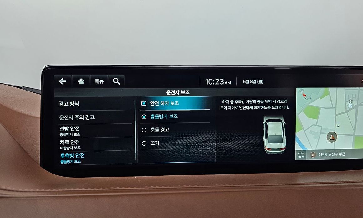 Genesis G80 2022