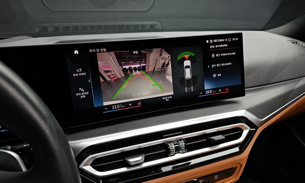 BMW 3-Series 2024