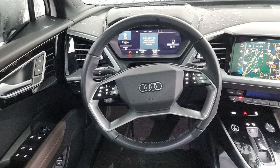 Audi Q4 e-tron 2022