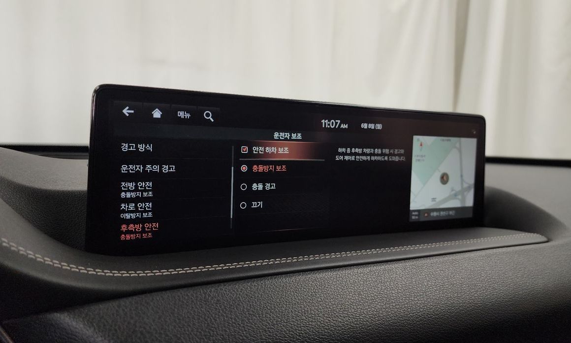 Genesis GV80 2021