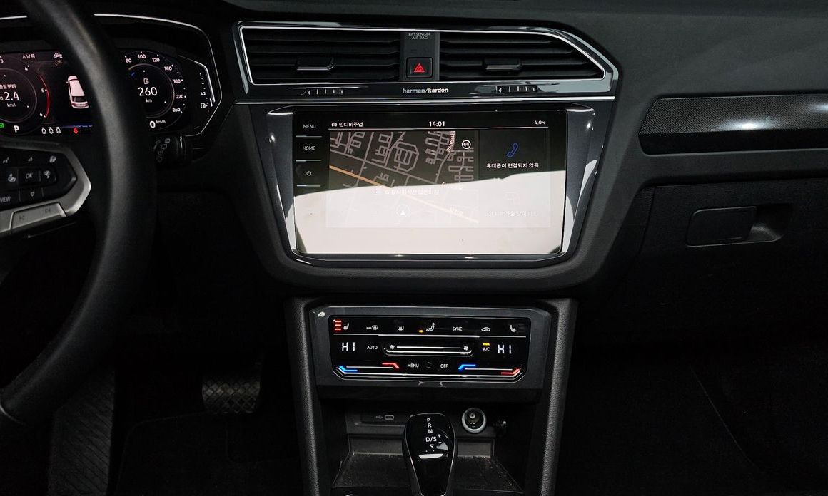 Volkswagen Tiguan 2022