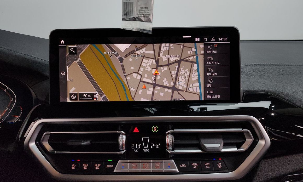 BMW X4 2022