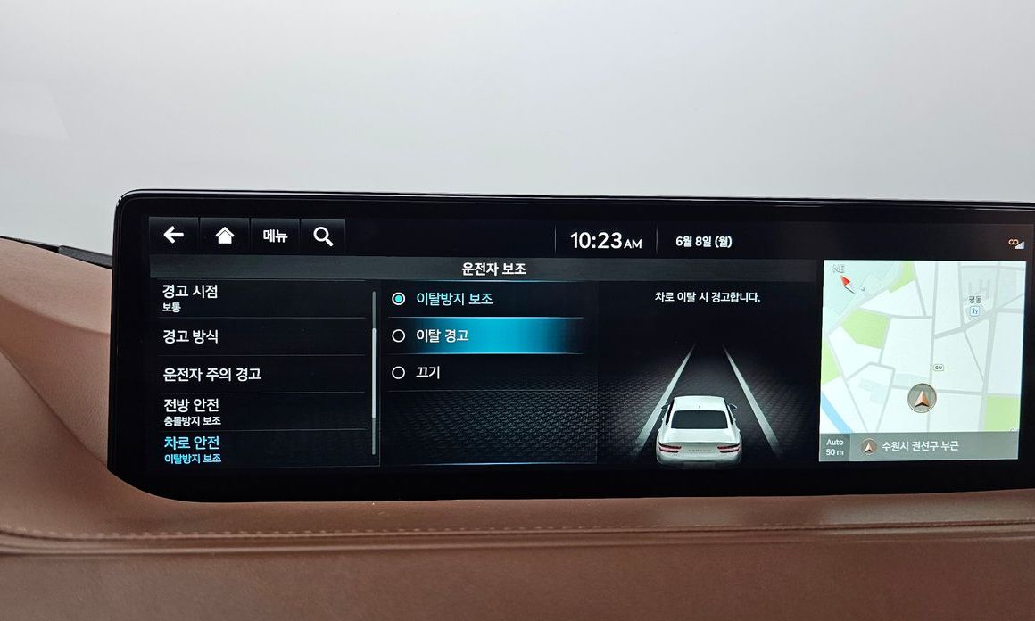 Genesis G80 2022