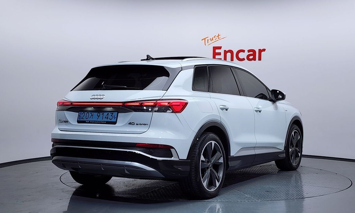 Audi Q4 e-tron 2022