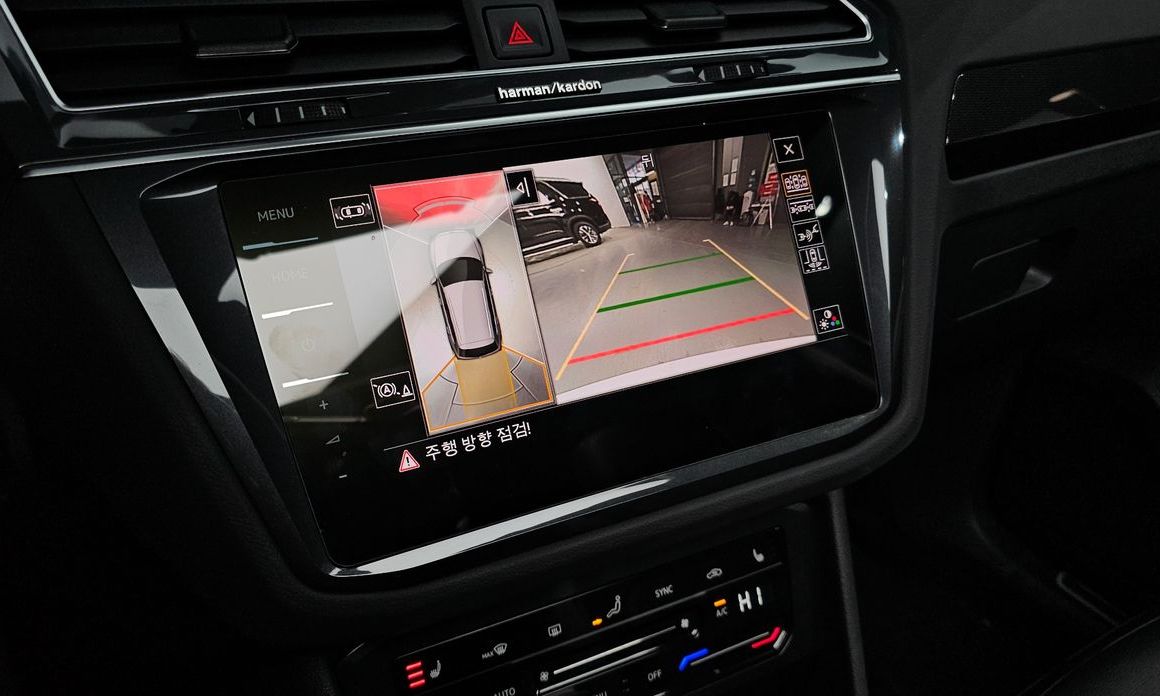 Volkswagen Tiguan 2022