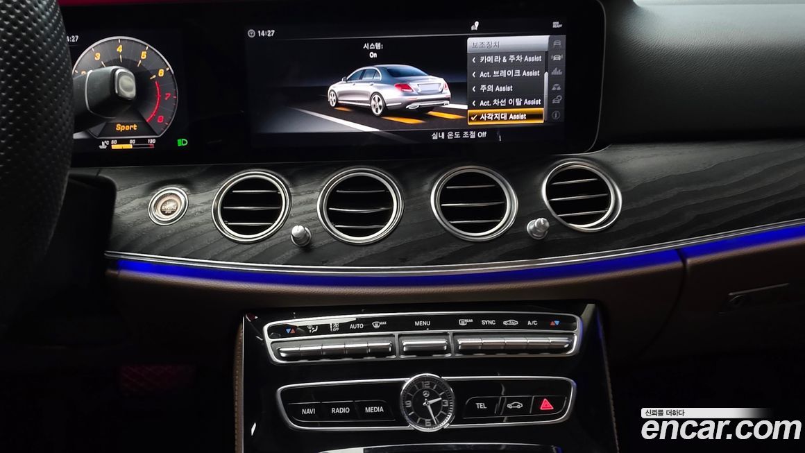 Mercedes-Benz E-Class 2018