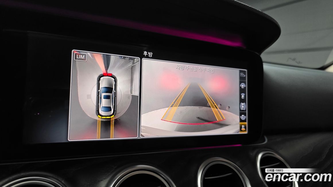 Mercedes-Benz E-Class 2018