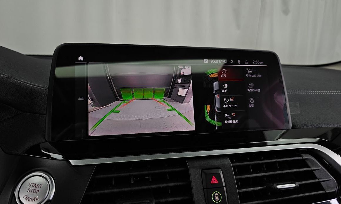 BMW X4 2020